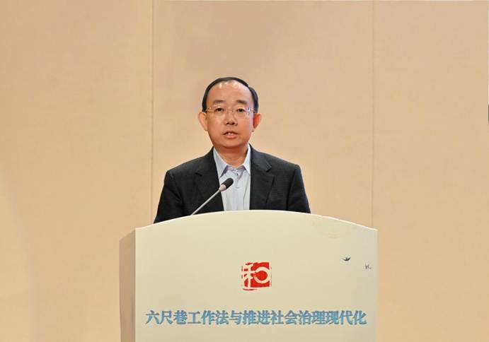 孟景伟